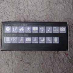 お値下げ¥2000→800タッチスクリーン　スマートウォッチの画像