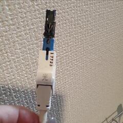 至急！！インターネット接続不良