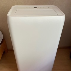 ポータブルクーラー　アイリスオーヤマ　スポットエアコン　　 
