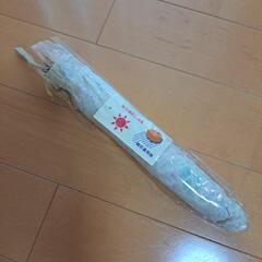 晴雨兼用傘 折り畳み USED いつ取りに行きたい！とご連絡くだ...
