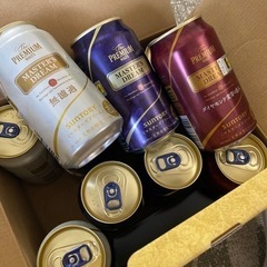 モルツ　10本セット