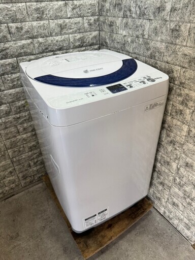 大阪送料無料★3か月保障付き★洗濯機★2014年★シャープ★5.5kg★ES-55E9-KB★S-188