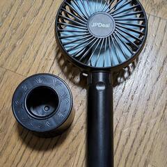 ハンディファン