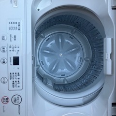 1年ちょっと使用のきれいな洗濯機お譲りします！の画像