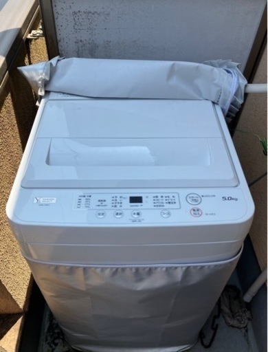 1年ちょっと使用のきれいな洗濯機お譲りします！