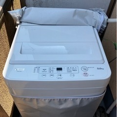 1年ちょっと使用のきれいな洗濯機お譲りします！