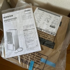 ハイアール(Haier) 窓用エアコン  新品未使用の画像