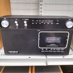 ★ジモティー割有★　ANABAS　ラジカセ　RC-45　IK-1002