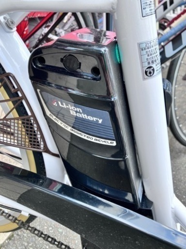 未使用品 新品 24インチ電動アシスト自転車 21テクノロジー1年保証付きNo.1013● ※現金、クレジット、スマホ決済対応 21Technology 3年間無料補償サービス付 電動自転車 電動アシスト自転車