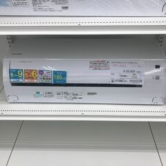 IHFの中古が安い！激安で譲ります・無料であげます(5ページ目