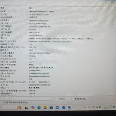 ⑦【ブラックフライデー ! ! 最終売り切り限界価格❗】 ASUS 脱着式2-in-1 タブレットPC -TransBookMiniT102HA-  ※ 🆕¥14,000から43%値下げしました↘️の画像