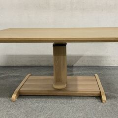 シギヤマ家具工業 SAVONA II ダイニングテーブル 無段階 ペダル昇降式 木製 リフティング リビングテーブル 中古家具 店頭引取歓迎 R8576の画像