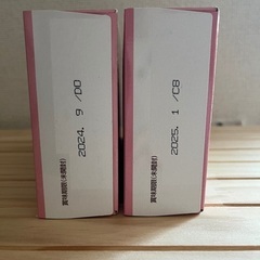 ★お譲り先決定★【新品未開封】粉ミルク はいはい スティック 8本セット×2の画像
