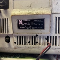 昭和レトロ★National 9型　TR-710の画像