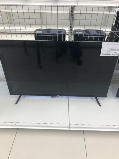 ★ジモティ割あり★ Hisense 液晶テレビ  年式21年製 動作確認／クリーニング済み HJ3803