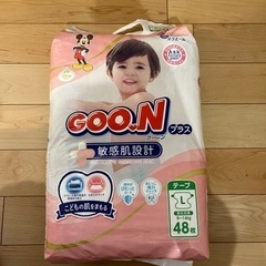 新品未使用　テープLサイズ