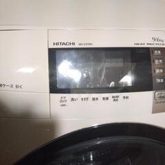 ２４日最終日立洗濯乾燥機保証付き