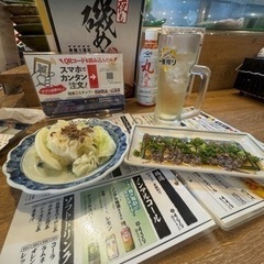 今から藤沢で飲みしませんか？？