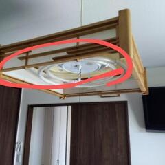 ペンダントライト　和風　2台セットの画像