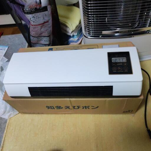 売れました、今月限定値下げ中　ユーチューブのCMで有名な冷暖房機