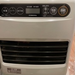 ⭐️コロナ石油ファンヒーター美品
格安の画像
