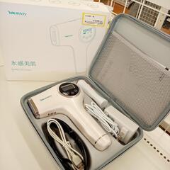 ★ジモティ割あり★ Youmay　氷感脱毛器　ICE COOL美...
