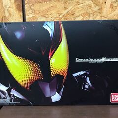【527】コンプリートセレクション キバットベルト 仮面ライダーキバ