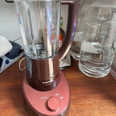 家電 キッチン家電 ジューサー、ミキサー