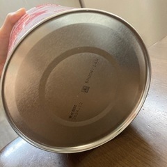明治ステップ
の画像