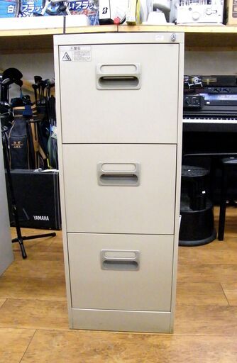 3段スチールキャビネット 幅38.7cm 鍵無し ファイリングキャビネット 3段収納 3段キャビネット オフィス家具 オフィス用品 書