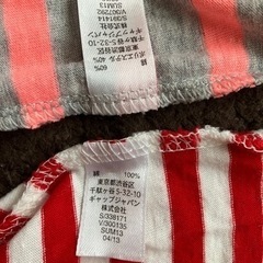 150 GAP キャミソール　2着の画像