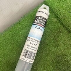 日立 313-472 ブルポイント【野田愛宕店】【店頭取引限定】【未使用】ITM8MOI41F38の画像