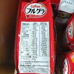 【商品説明必読】フルグラ950g※賞味期限24/7/27の画像
