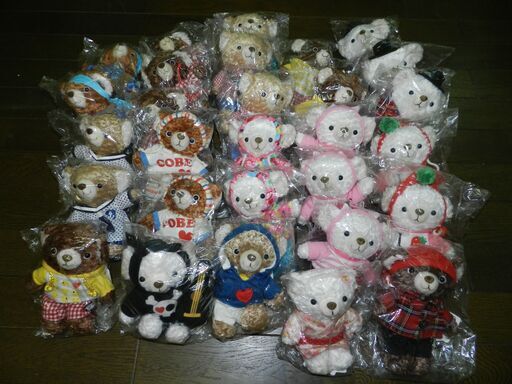 【値引きしました】閉店した雑貨店の引き上げ品【その3】