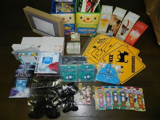 【値引きしました】閉店した雑貨店の引き上げ品【その3】