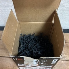 未使用 ネジの画像