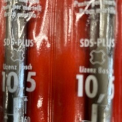 SDS新品コンクリートドリルの画像