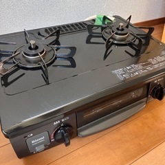 リンナイ都市ガスコンロ