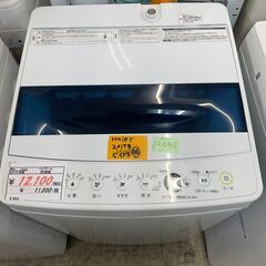 リサイクルショップどりーむ荒田店 No12645 洗濯機　ハイアール　２０１９年製　５．５ｋｇ　