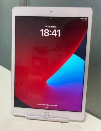 【ほぼ新品】iPad 第７世代　SIMフリー　32GB 利用制限◯