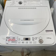 リサイクルショップどりーむ荒田店 No12218 洗濯機　シャープ　２０２２年製　４．５ｋｇ　高年式♪