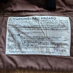 エルゴベビー抱っこ紐の画像