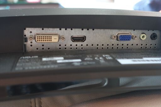 ASUS　ゲーミングモニター　VA326H