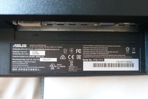 ASUS　ゲーミングモニター　VA326H