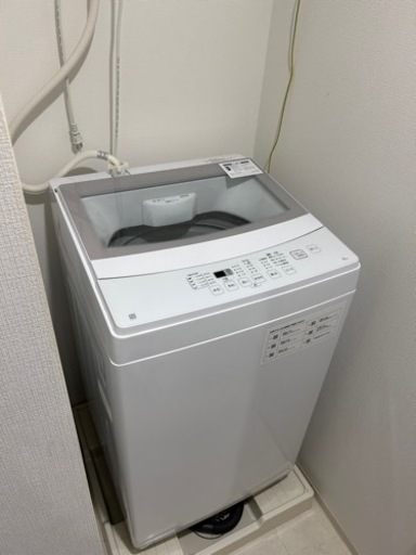 美品 洗濯機 ニトリ 取り扱い説明書付き