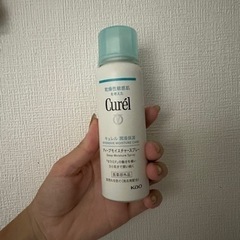 受け渡し仮予定有　キュレル　化粧水