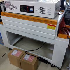 中国製シュリンク包装機【KIZAI010】[OJ]の画像
