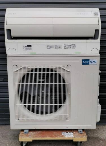MITSUBISHI 霧ヶ峰 18畳 MSZ-ZW5618S-W 2019年製