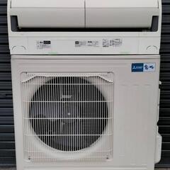 MITSUBISHI 霧ヶ峰 18畳 MSZ-ZW5618S-W...