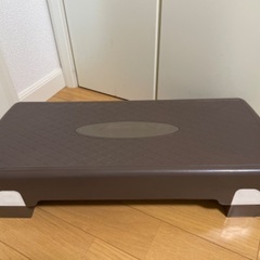 踏み台